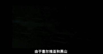 国足勇夺世界杯搞笑视频,一个人带领国足拿下世界杯