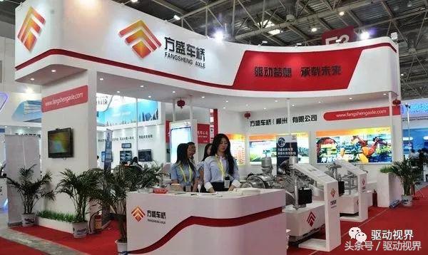 纯电动汽车的驱动布置形式,纯电商用车电机布置