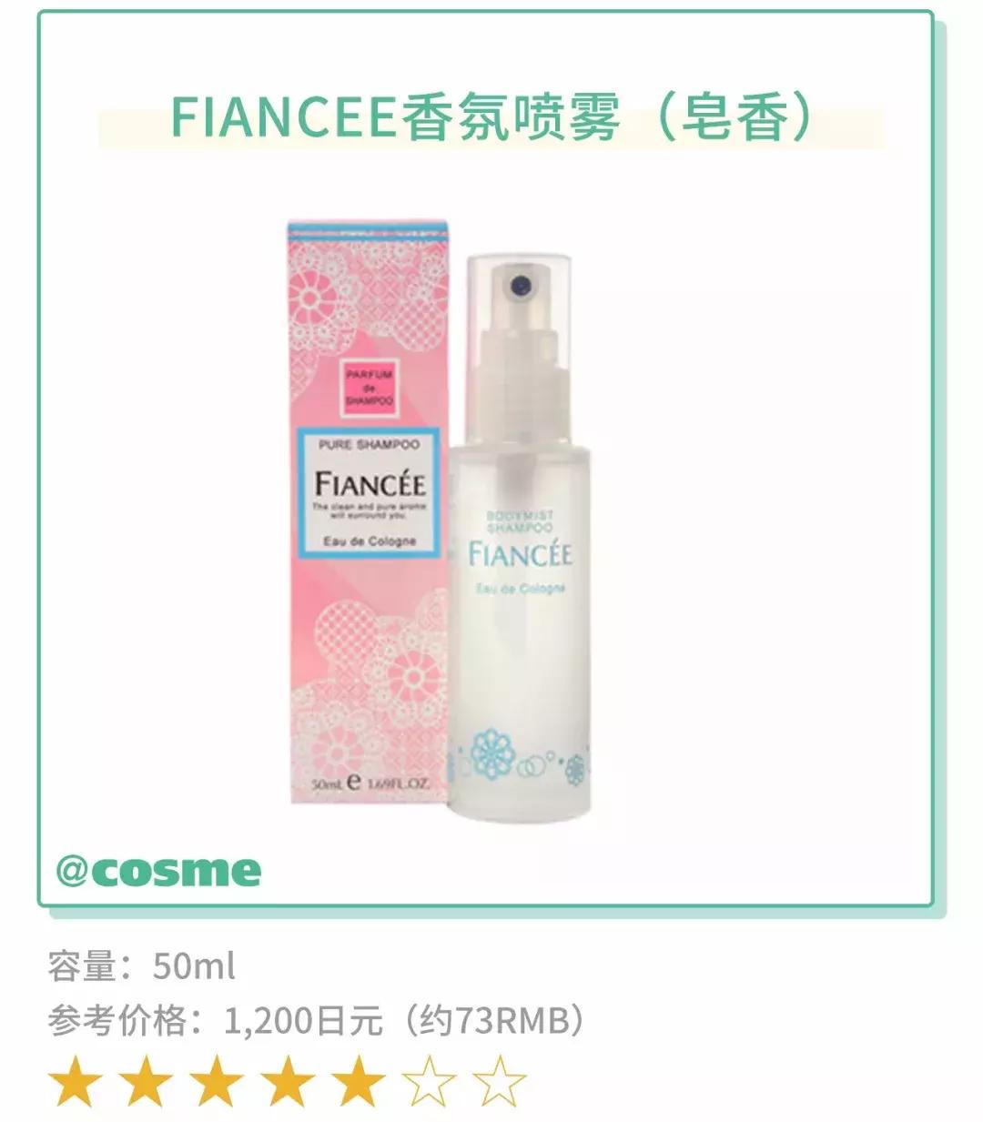 香奈儿和祖玛珑是一个档次吗,祖玛珑香奈儿哪个好