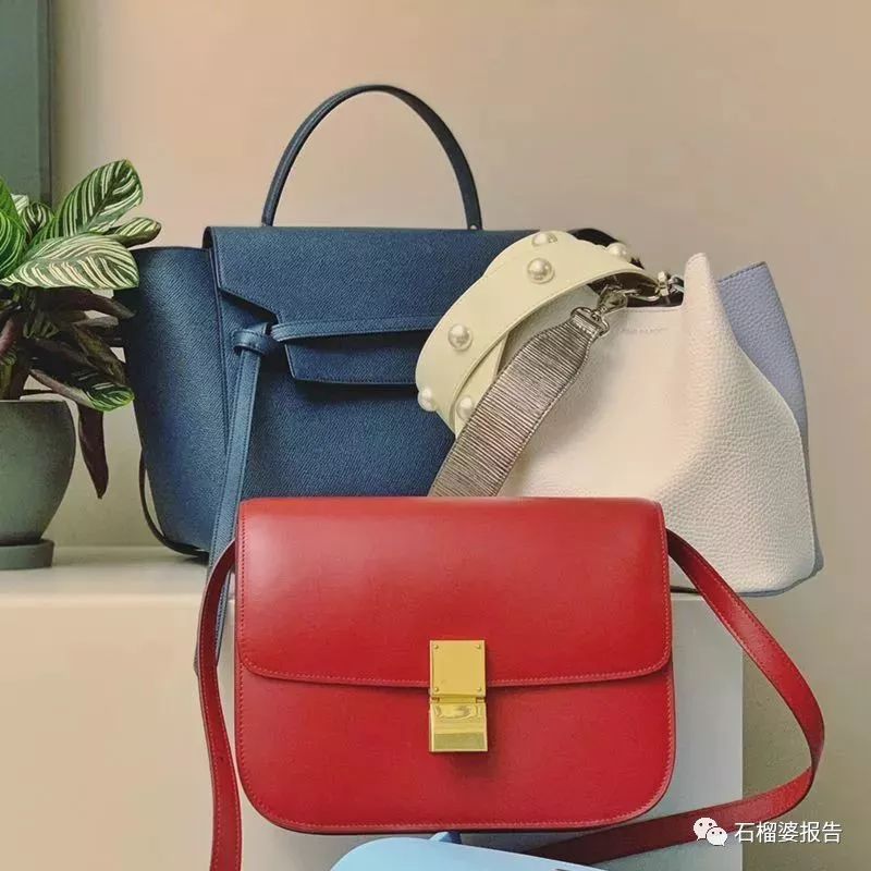 包包价格比价,celine马鞍包全球比价