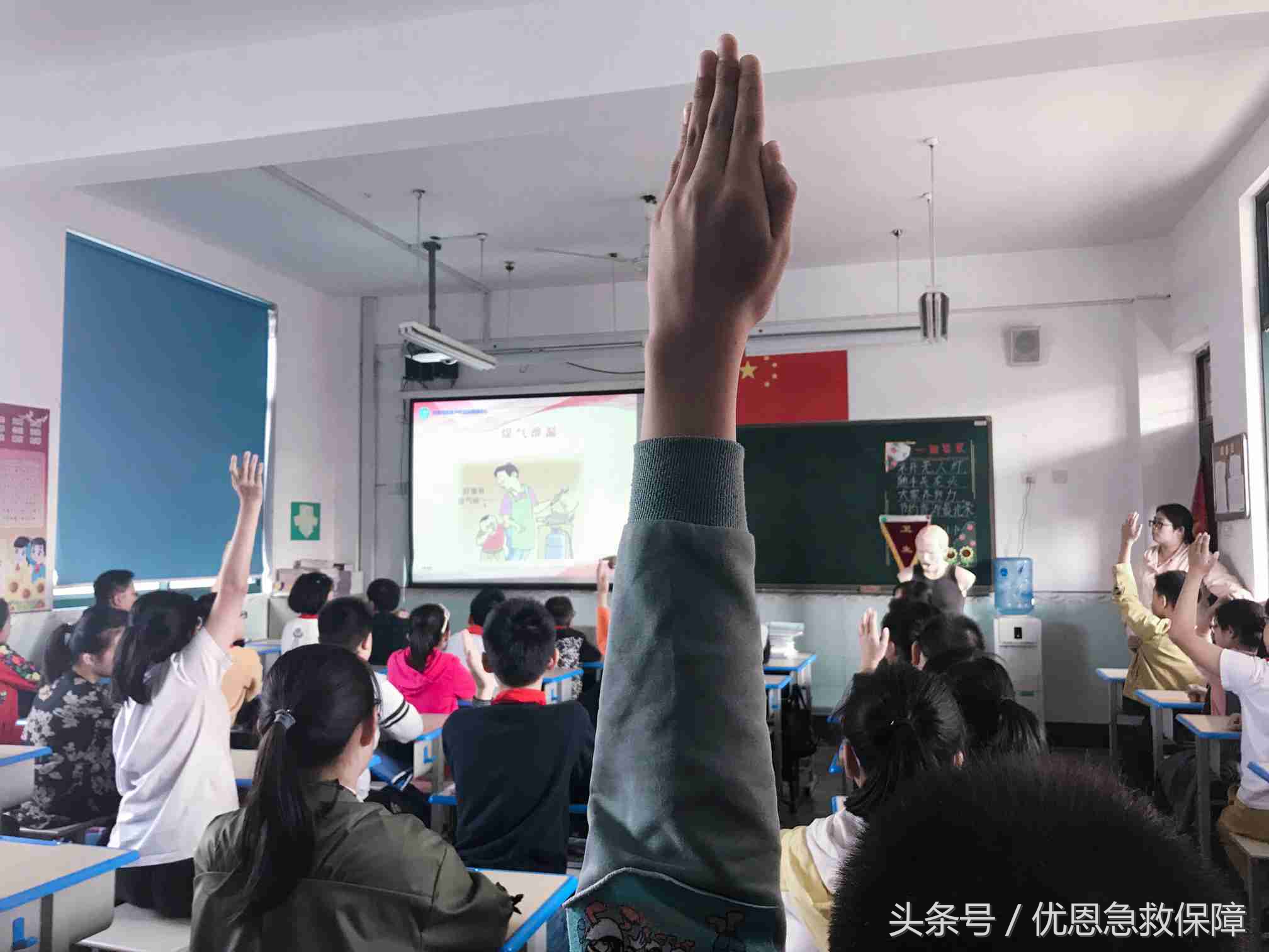 优恩急救培训班怎么样,优恩教育培训班