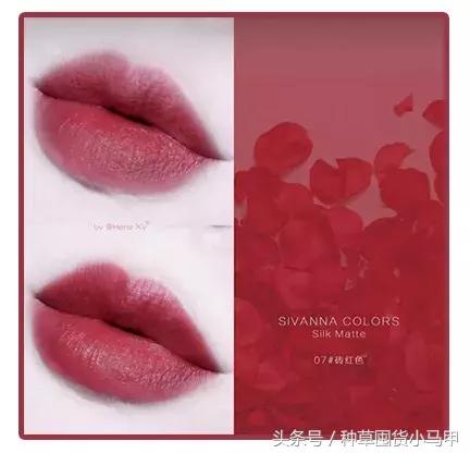 70块钱的mac口红,70块钱买化妆品