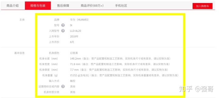 利用python进行数据分析视频,利用python进行数据处理与分析
