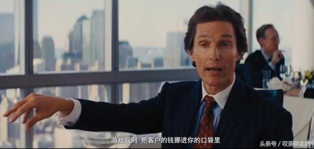 如何区分资金盘与非资金盘,资金盘为什么会亏钱