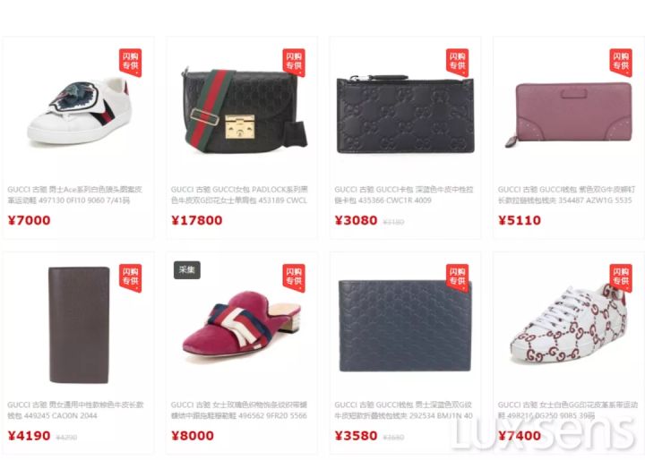 如何鉴别大牌包的真假,只有1%的人能看到真相