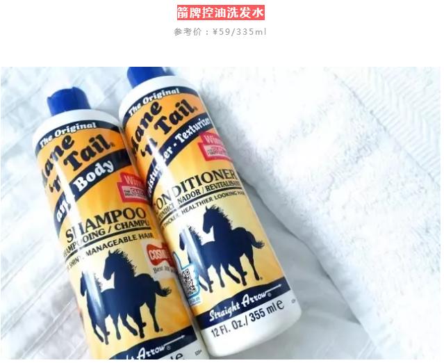 头发出油严重吃什么不出油,头发出油又没时间洗的小妙招