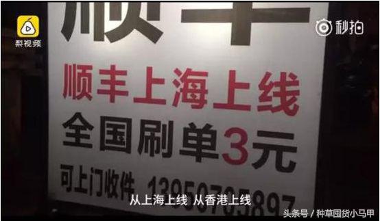 怎样才能看出来代购是真是假,网上代购是真是假