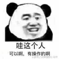 真代购和假代购的区别,网上代购是真是假