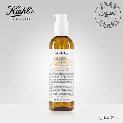 推荐几款口碑好的洗面奶,推荐几款超便宜的洗面奶