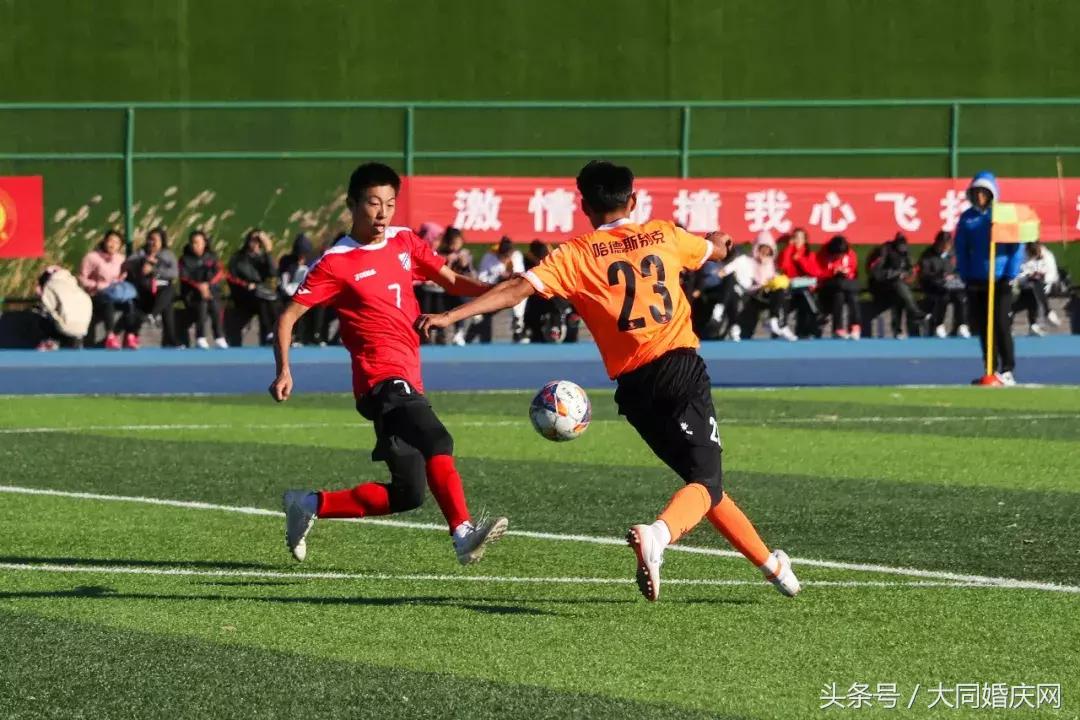 全国大学生足球联赛山西大同大学,山西大同大学足球比赛