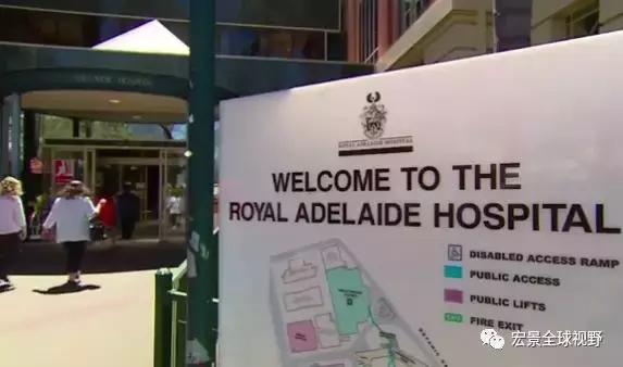 澳洲医师执照免考条件,澳洲考医师执照