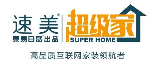 沈阳装修公司性价比排名,沈阳的装修公司哪家口碑比较好