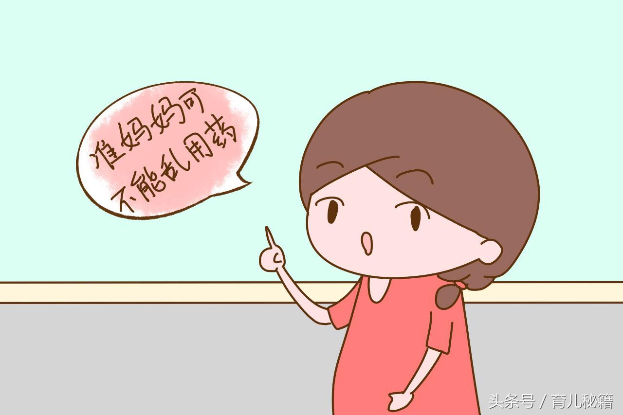 孕期感冒怎么办会影响胎儿发育吗,孕期感冒难受宝宝会难受吗