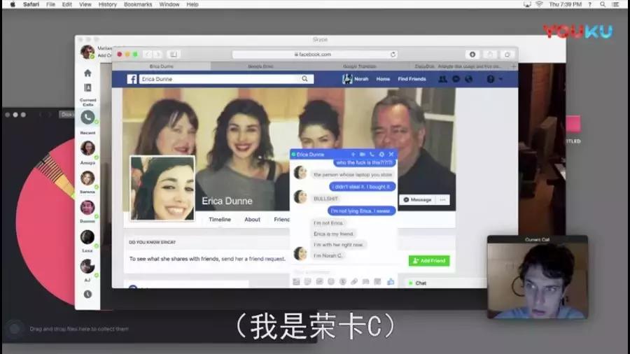 好于96%的恐怖片，看完想把电脑给砸了！