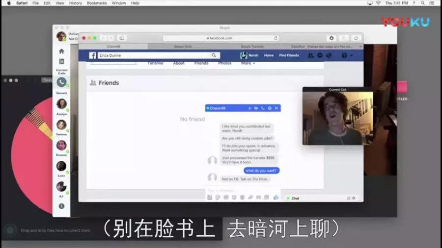 暗网有多可怕？你可以看看电影就知道了！