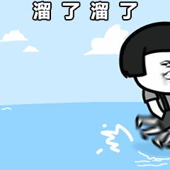 工作必备网站推荐,比较实用的工作小程序