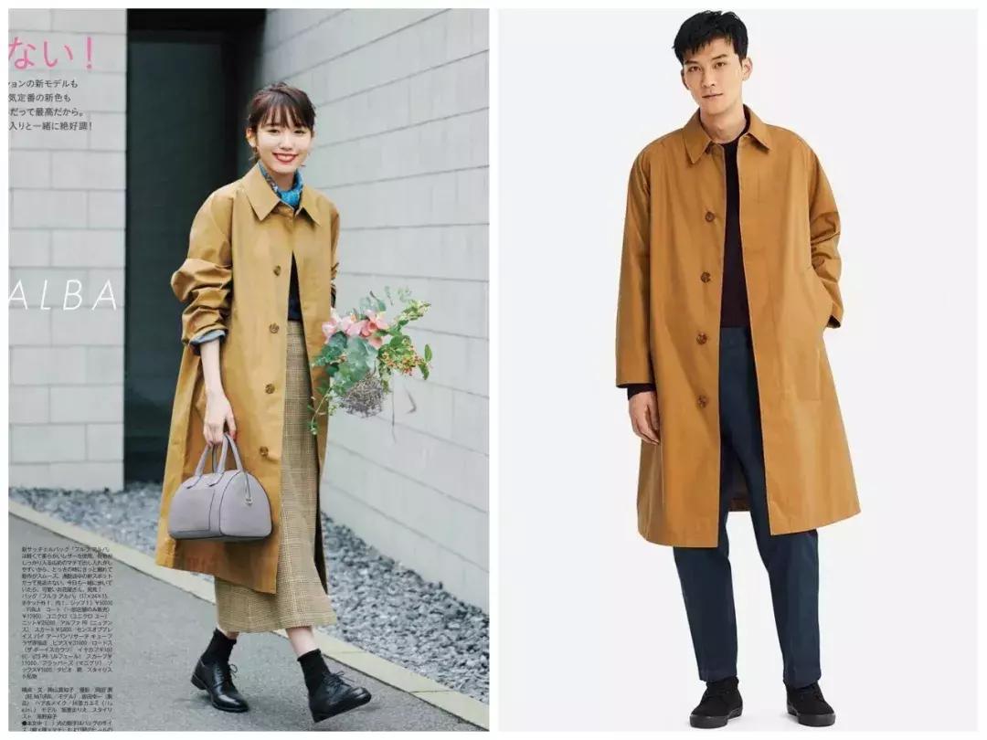 真人版试穿衣服,真人试穿黄金风衣