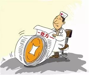 最新国医大师名单,2017年北京国医大师名单