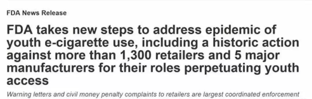 香港封杀,香港全面禁止电子烟原因揭秘