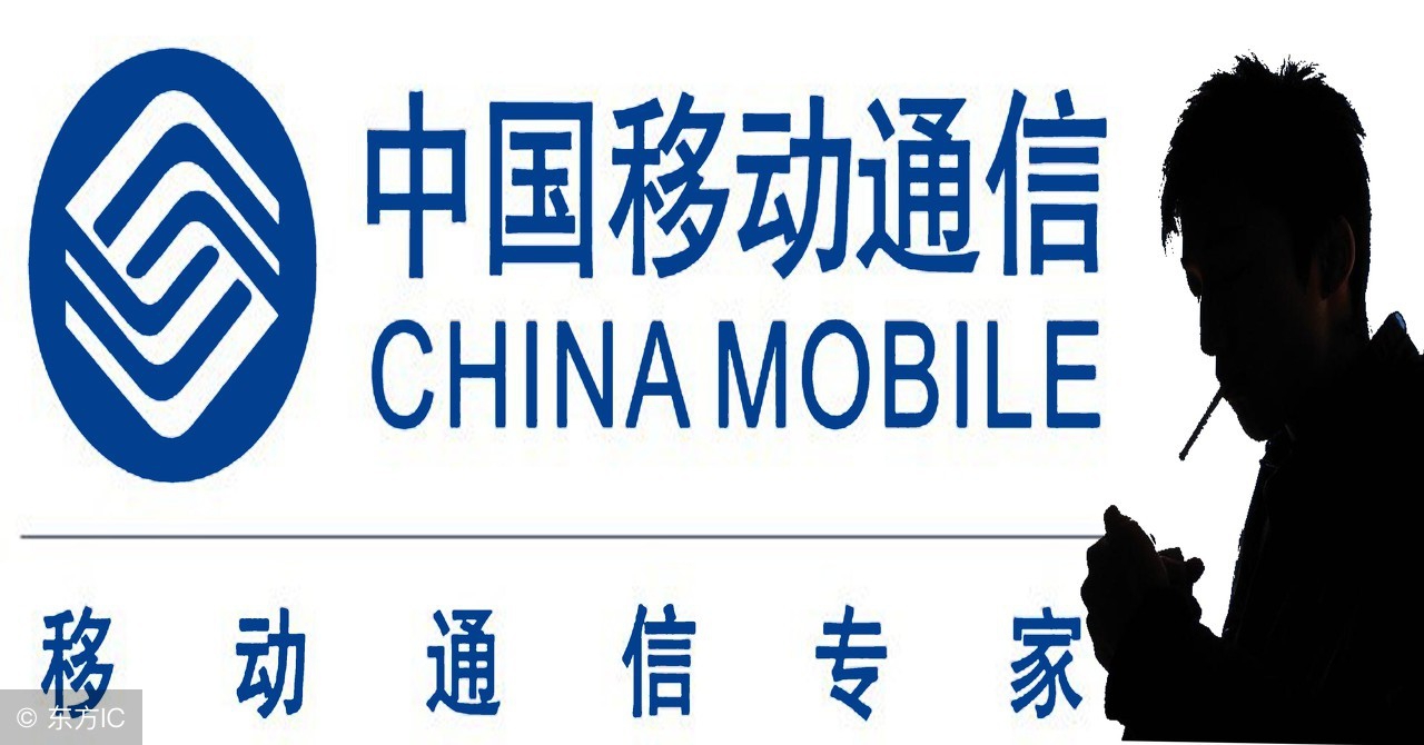 中国移动“免费”送宽带,可以选择2种福利,赶紧通知亲人领取!