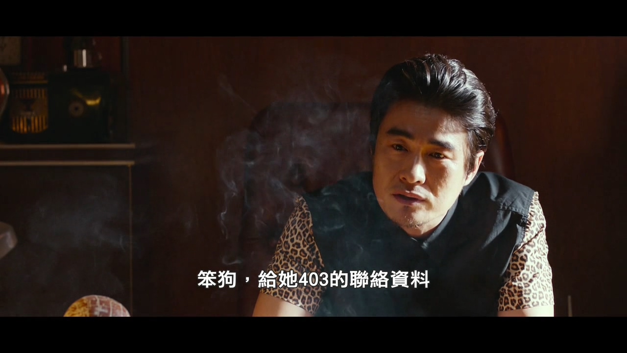 隔壁那人欠了巨额水费，人却失联了：韩国电影无尿点系列