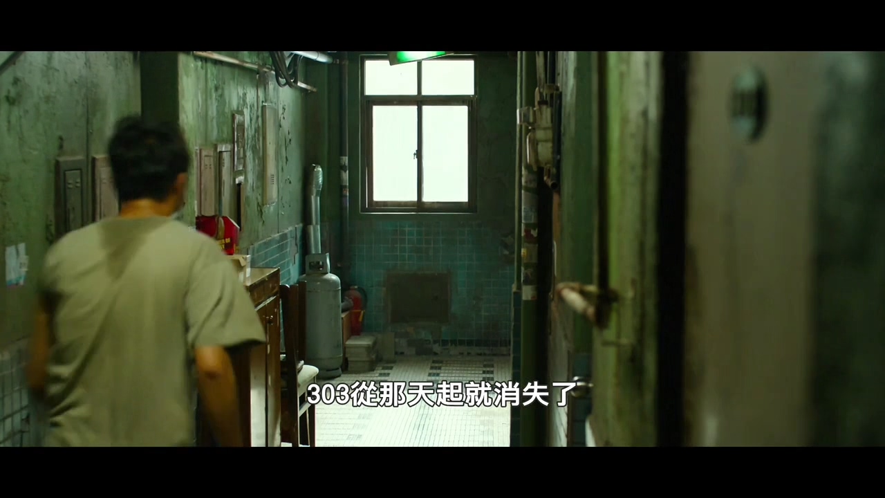 隔壁那人欠了巨额水费，人却失联了：韩国电影无尿点系列