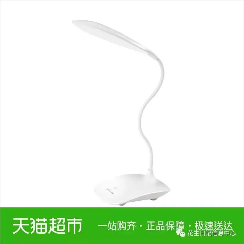 聚划算限时折扣,聚划算抢券在哪里抢