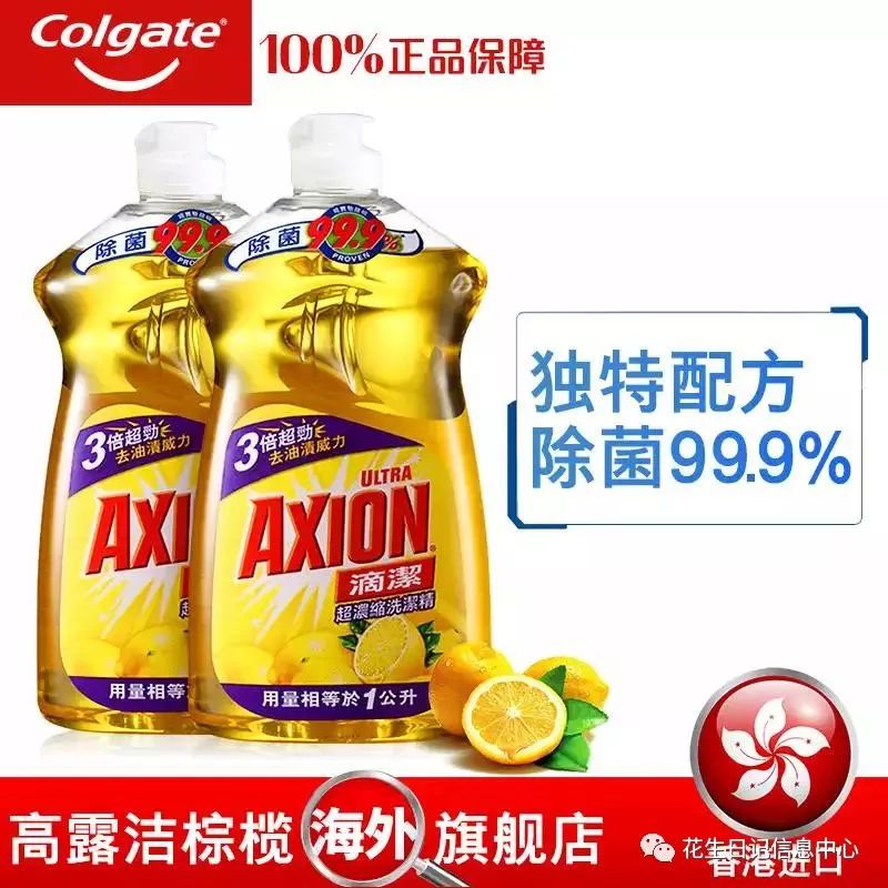 10点抢惠民优惠券,聚划算0点抢购半价攻略