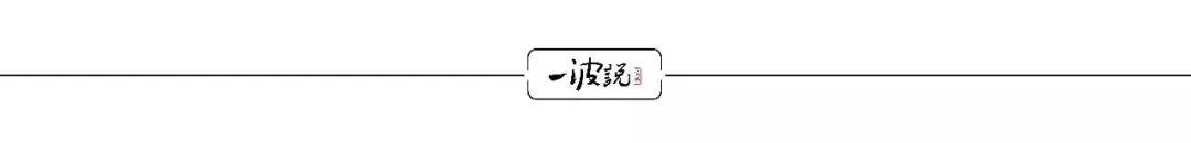 堡狮龙“大皇子”出走，从夫妻店到代工大王：别人“身死”他独活