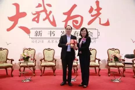 堡狮龙“大皇子”出走，从夫妻店到代工大王：别人“身死”他独活