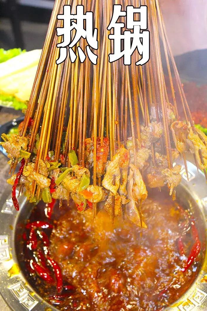 藏在居民楼的串店,藏在居民楼的串串