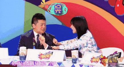 民宿奇葩说|房东顺带当代购是否合适?