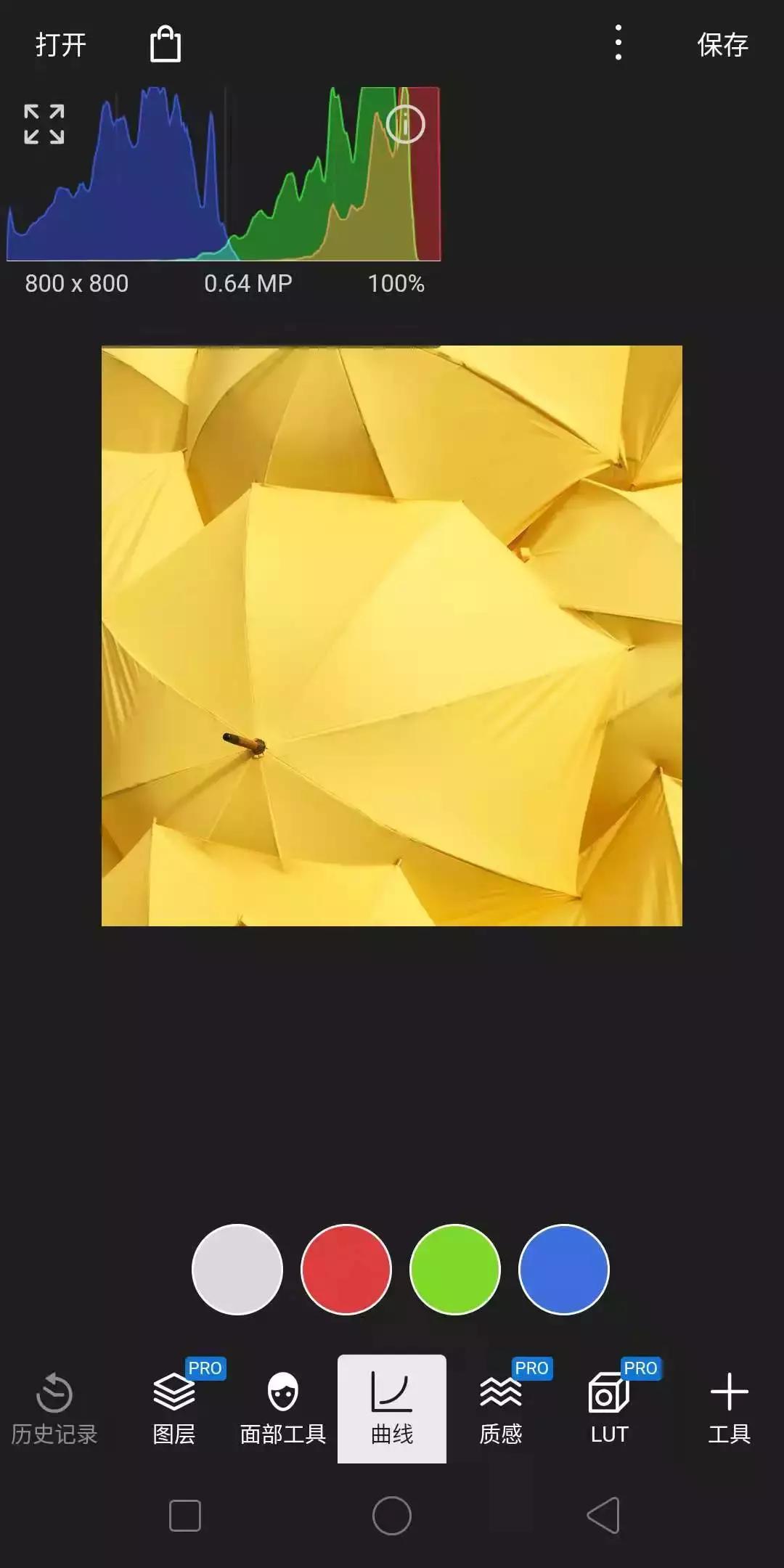 鎵嬫満鎽勫奖鏇茬嚎淇浘,鎽勫奖淇浘鏇茬嚎閮芥槸s鍨嬪悧