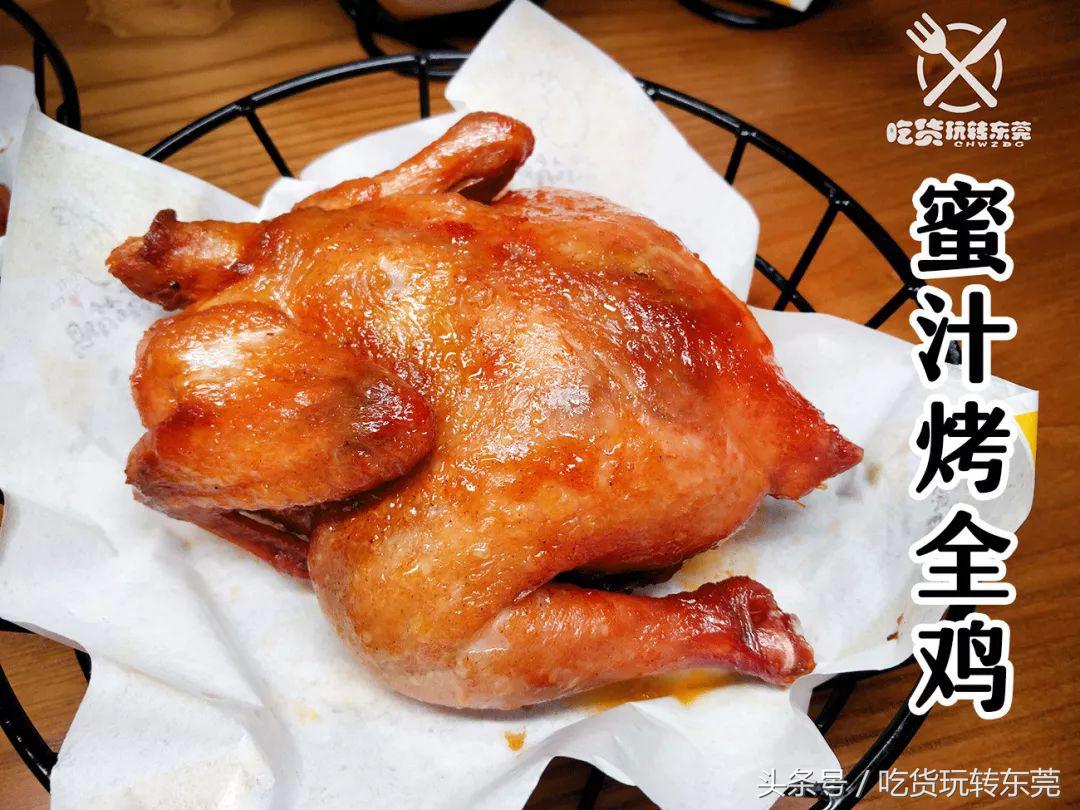 吃多少送多少价格的商品,吃多少送多少的标题