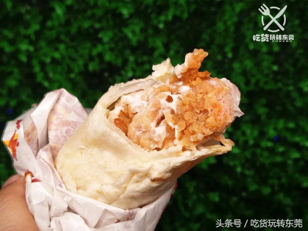 吃多少送多少价格的商品,吃多少送多少的标题