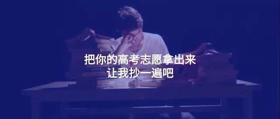 关于军礼的文案,文案守则30条