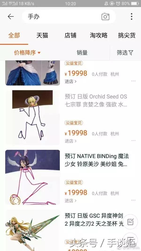 值得入坑的高自由度游戏,比较有意思的高自由度游戏