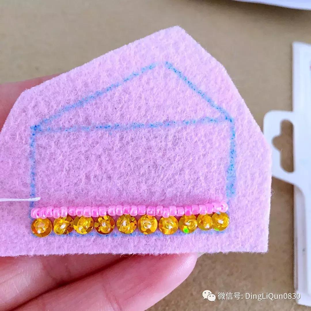 串珠刺绣教程图解,串珠刺绣手工