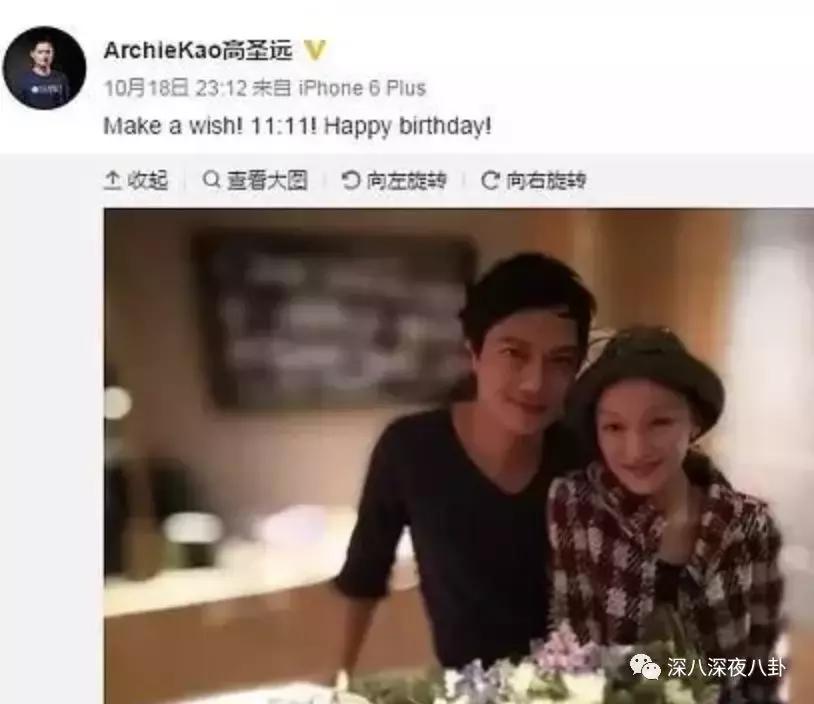 鍐峰喎vs鍢夊畞,鍐峰喎鍜岃皝鏄痗p