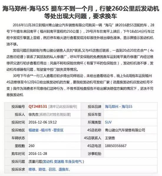 产品力不够,产品力不足怎么办