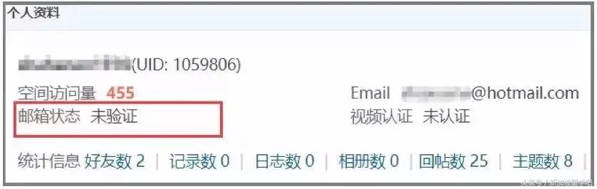 狮城论坛微信怎么登录,狮城论坛微信小程序