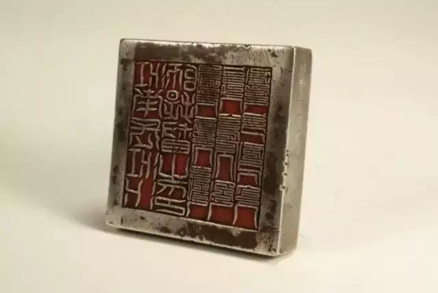 印章演变的历史,古代印章为方的为啥变成圆的