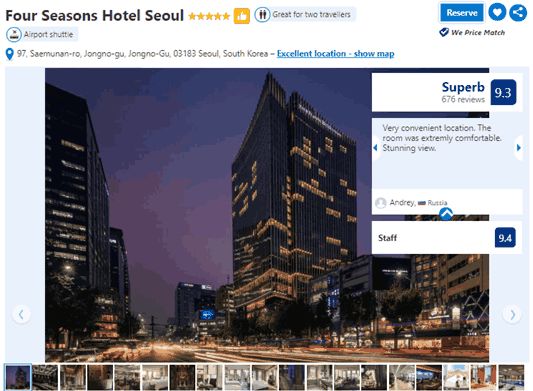 韩国旅游推荐住宿体验韩国文化,首尔旅游住宿酒店攻略大全