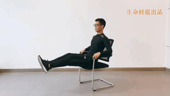 缓解颈肩腰腿痛的动作,四个动作颈肩腰腿全锻炼了