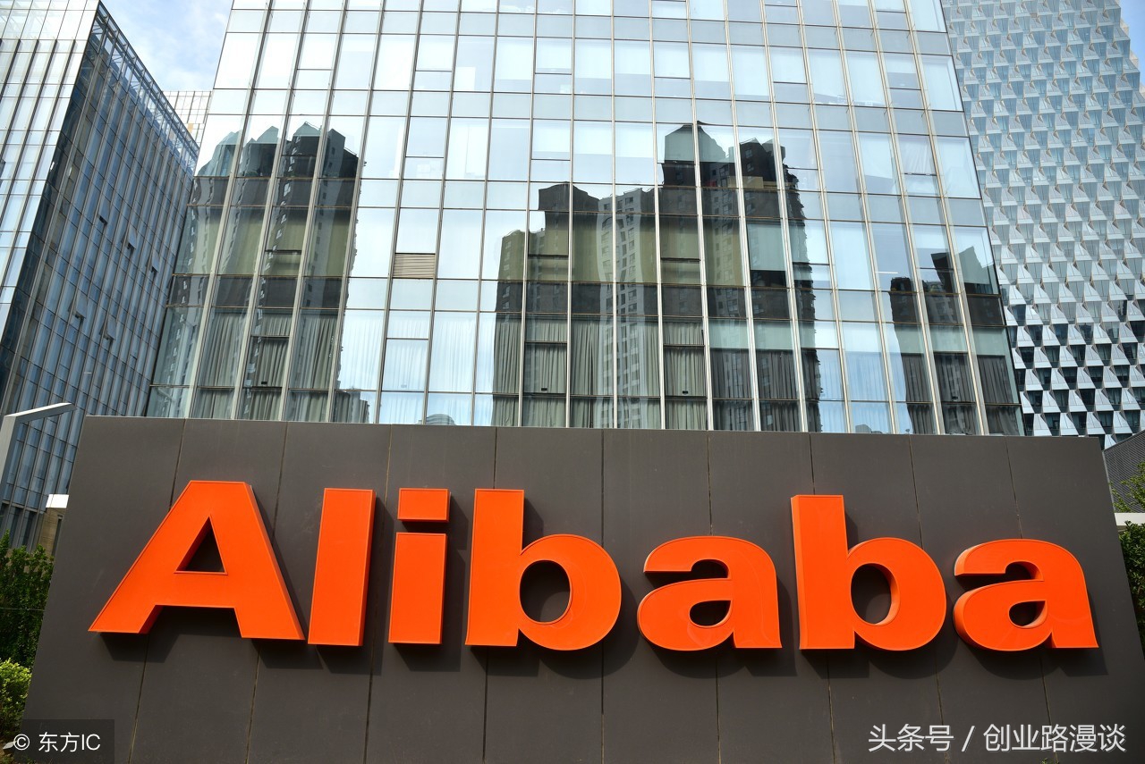 阿里巴巴为何与美团存在竞争,阿里巴巴收购饿了么会怎么样