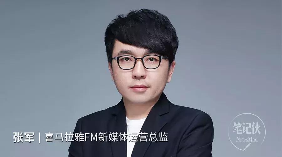 拳击运营,资本运作拳击