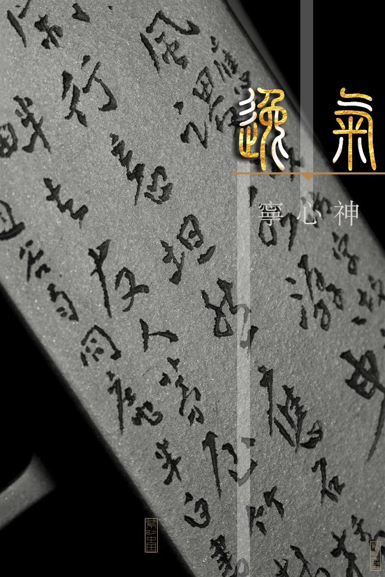 张捷国画视频,张捷中国画临摹与创作