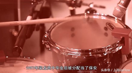 喊麦东北的怎么那么多,喊麦该出手时就要出手