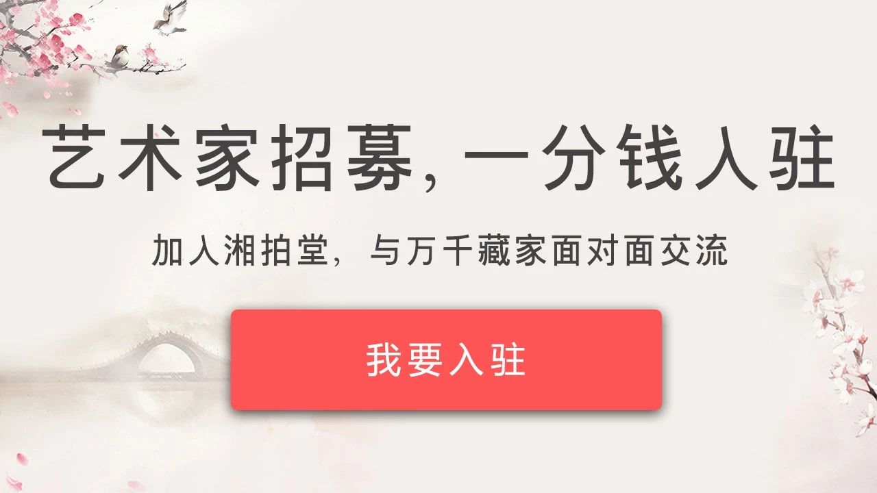 刘奇花鸟画精品欣赏,刘奇大写意花鸟画好吗