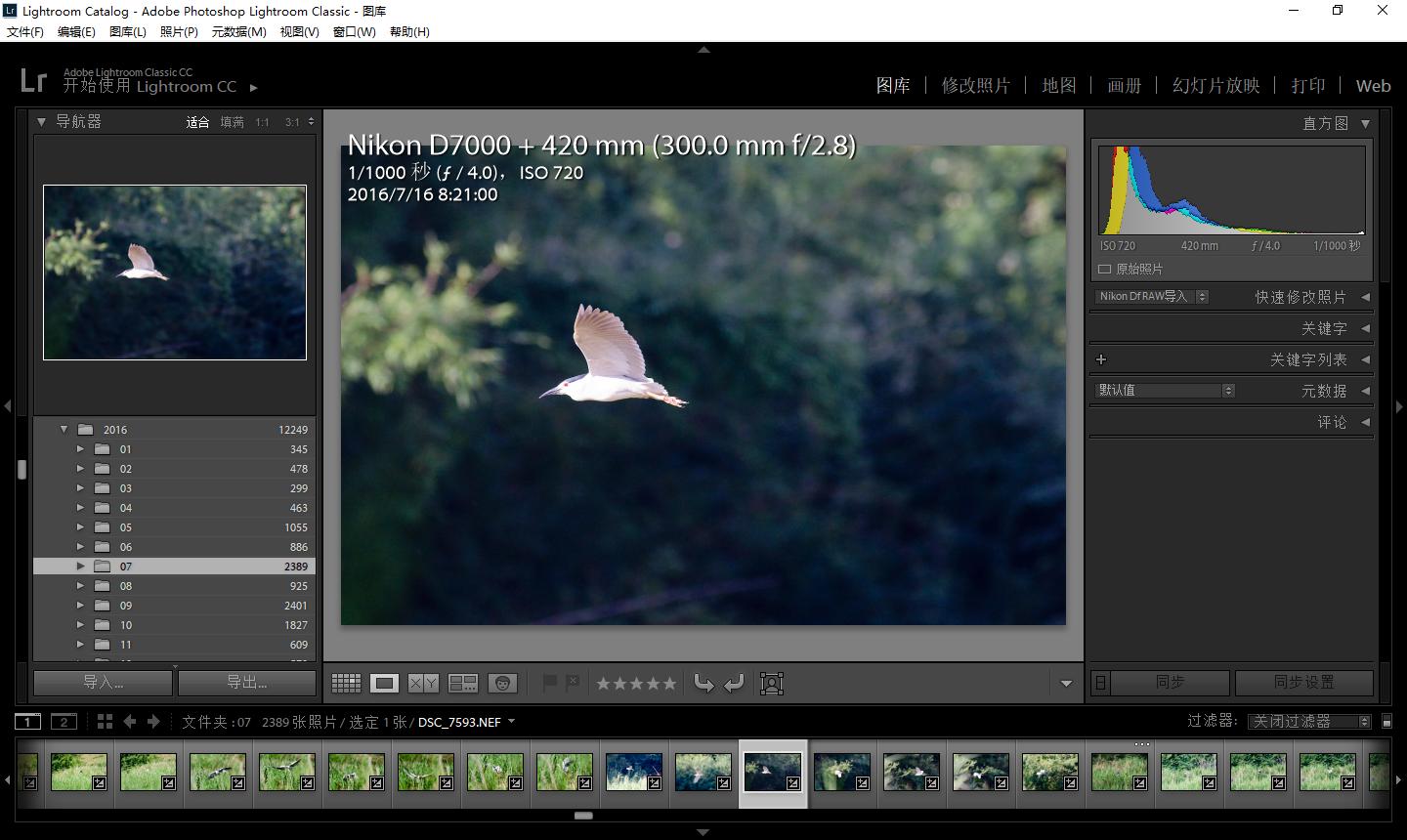 万由nas系统安装教程,万由nas安装教程